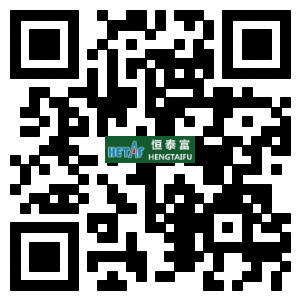 微信溝通