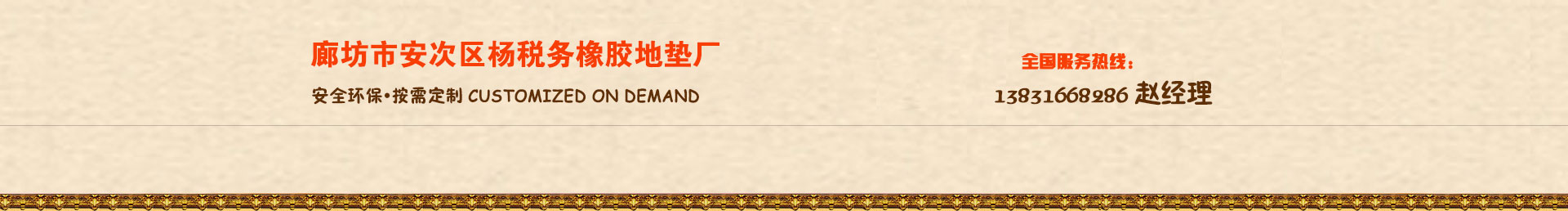 優(yōu)秀鍍鋅鋼格板品牌-鋼格板廠(chǎng)家